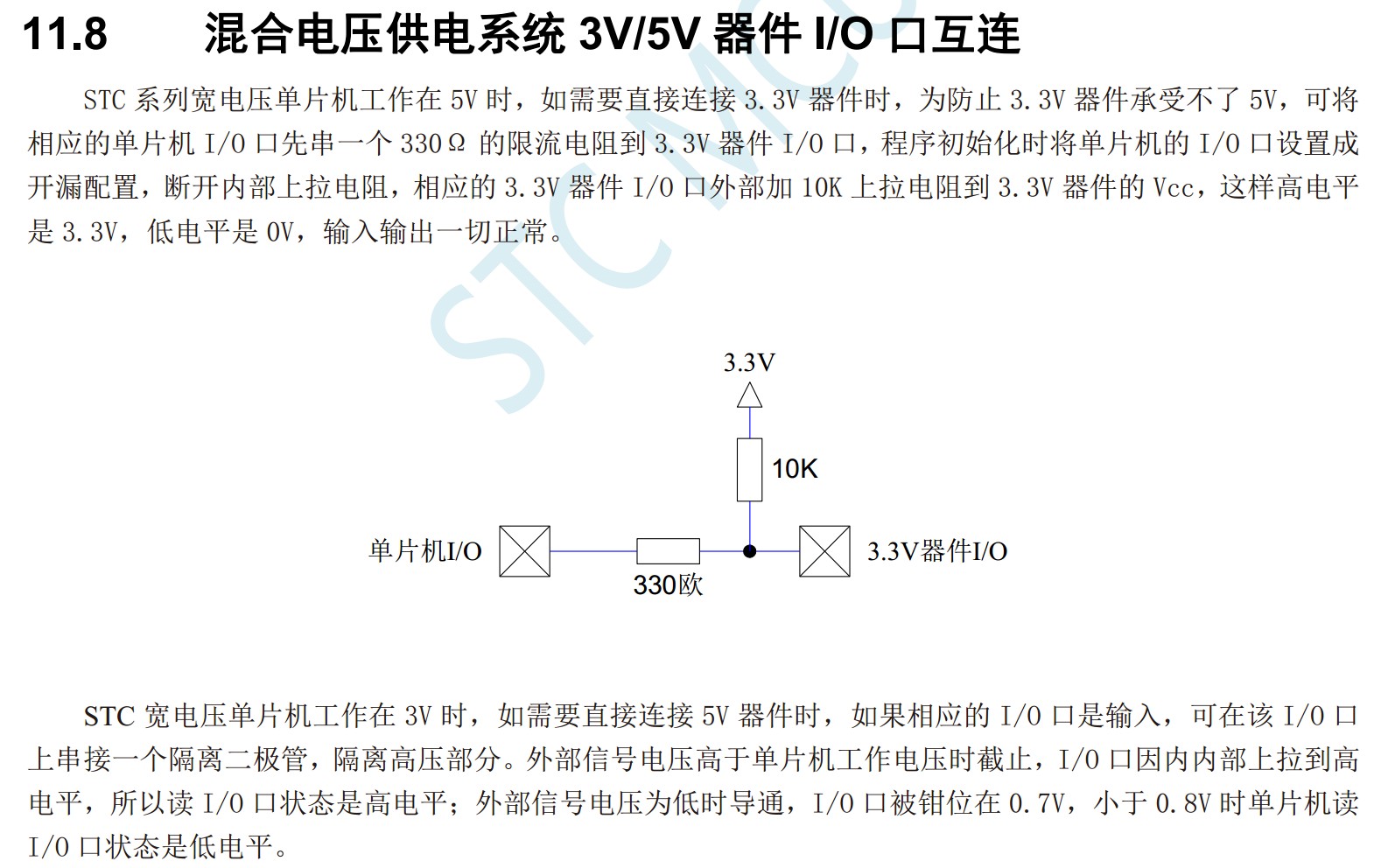 截图202405110959003843.jpg