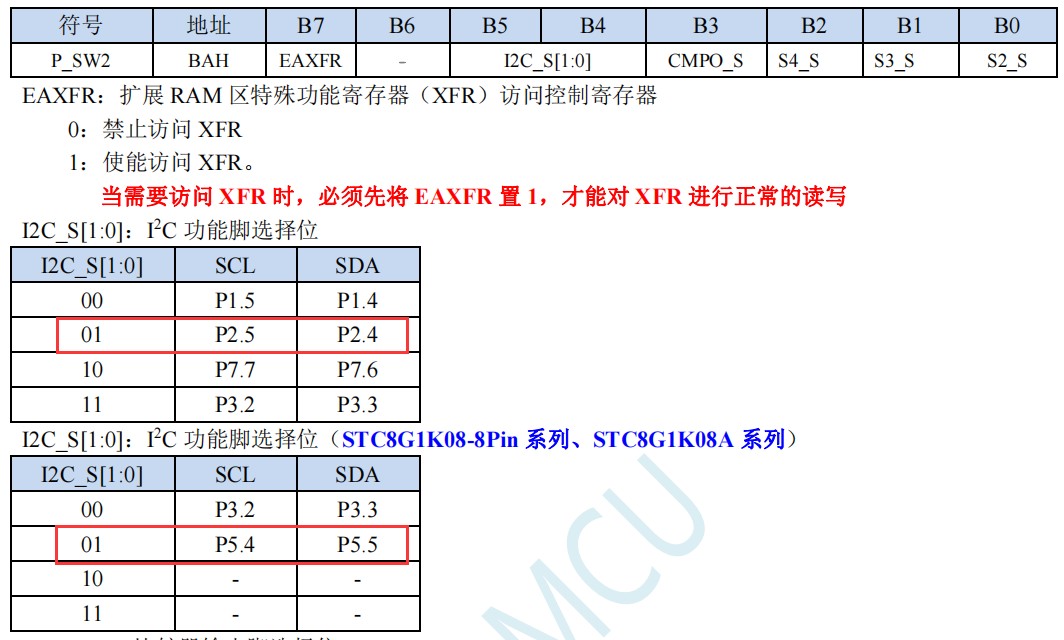 截图202405111812186356.jpg