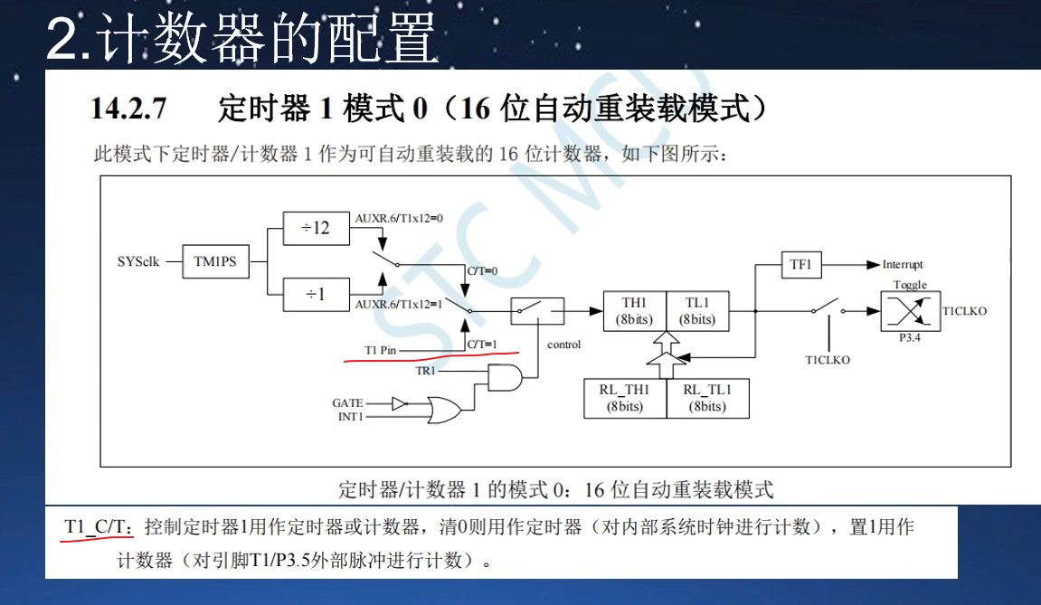 截图202405120938588225.jpg