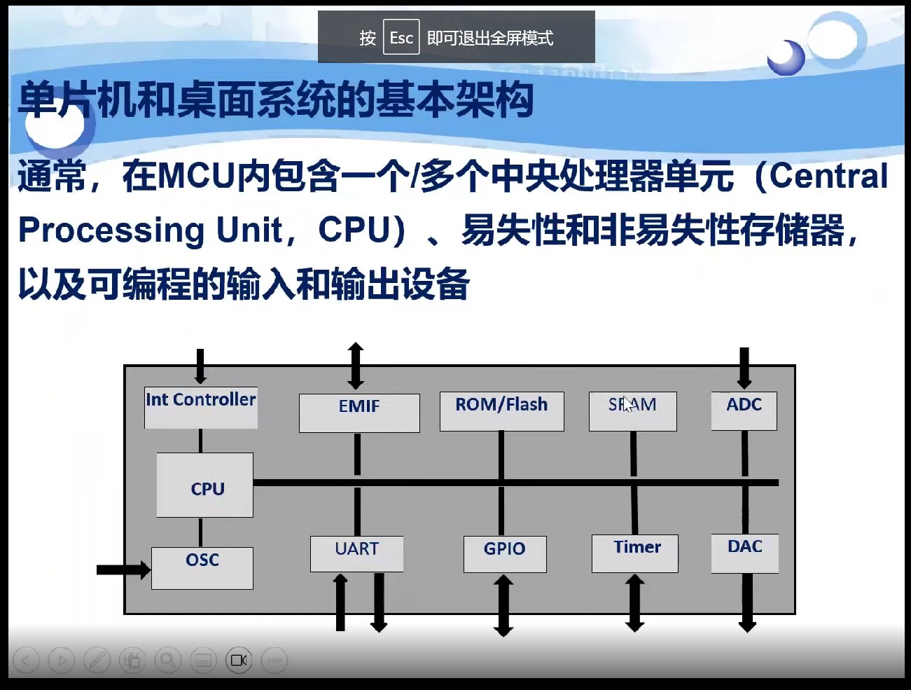 截图202405121325257405.jpg
