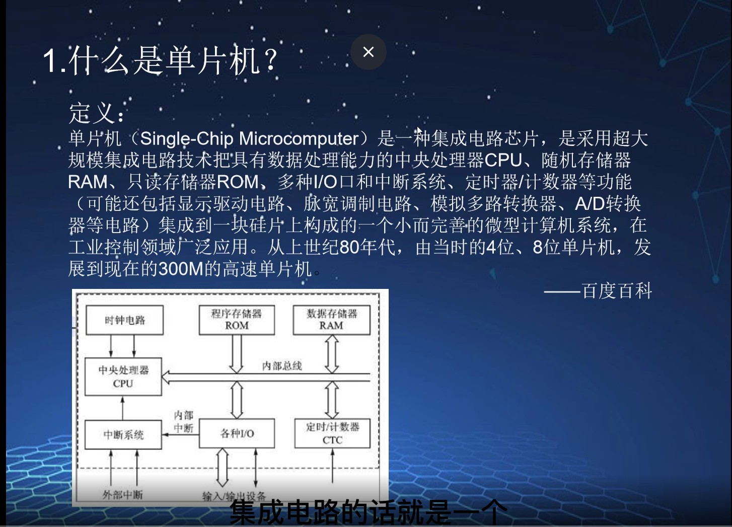 截图202405121332207435.jpg