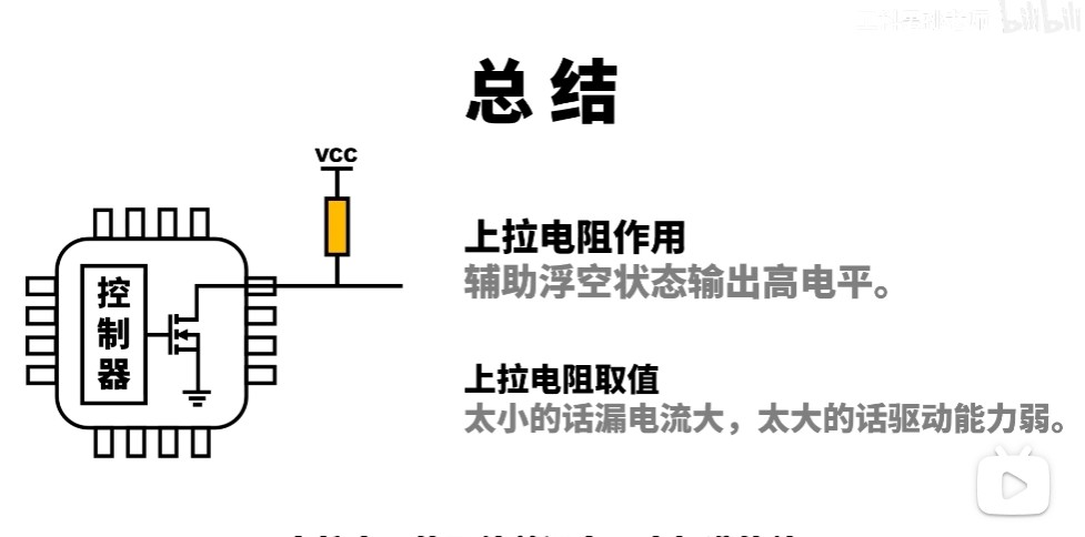 截图202405121349386092.jpg