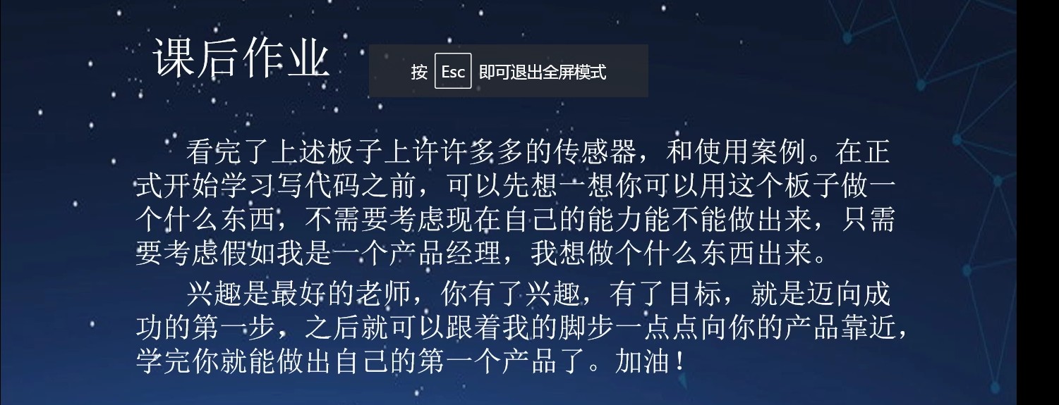截图202405121353315547.jpg