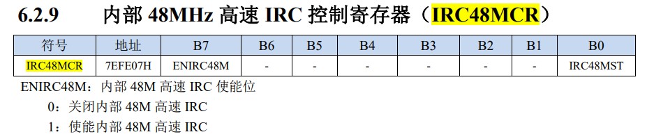 截图202405121907535799.jpg