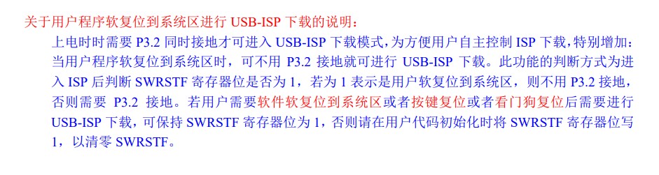 截图202405121915362017.jpg