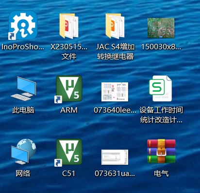 截图202405130737177748.jpg