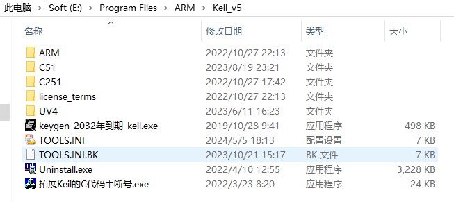 截图202405130911166297.jpg