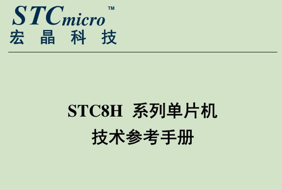 截图202405130942531145.jpg