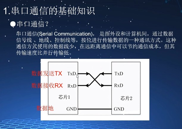 截图202405131646321570.jpg