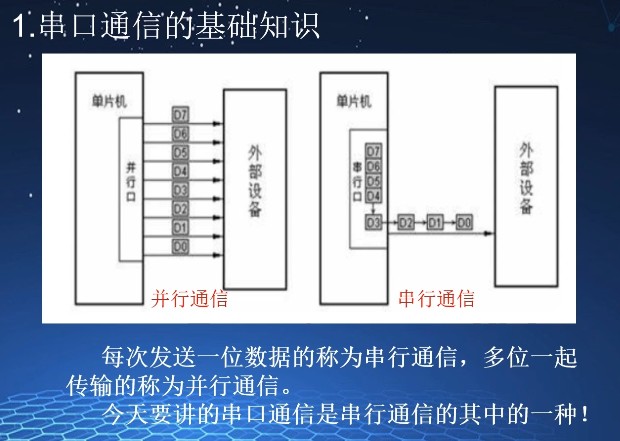 截图202405131714529141.jpg