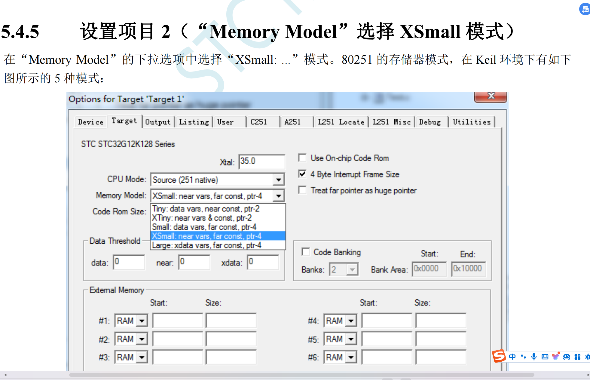 屏幕截图 2024-05-13 210250.png