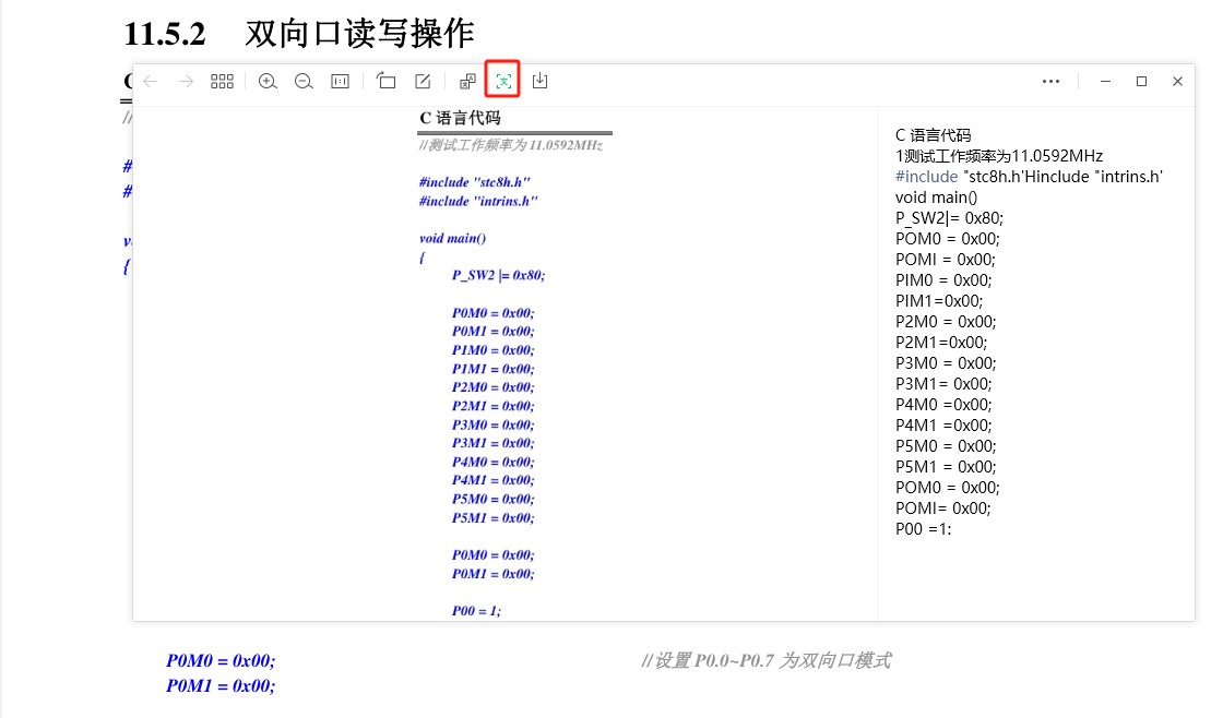 截图202405140959153331.jpg