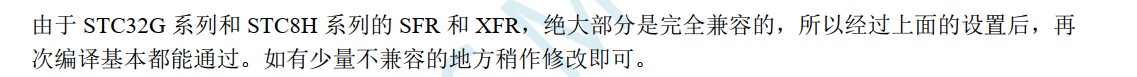 截图202405141710385255.jpg