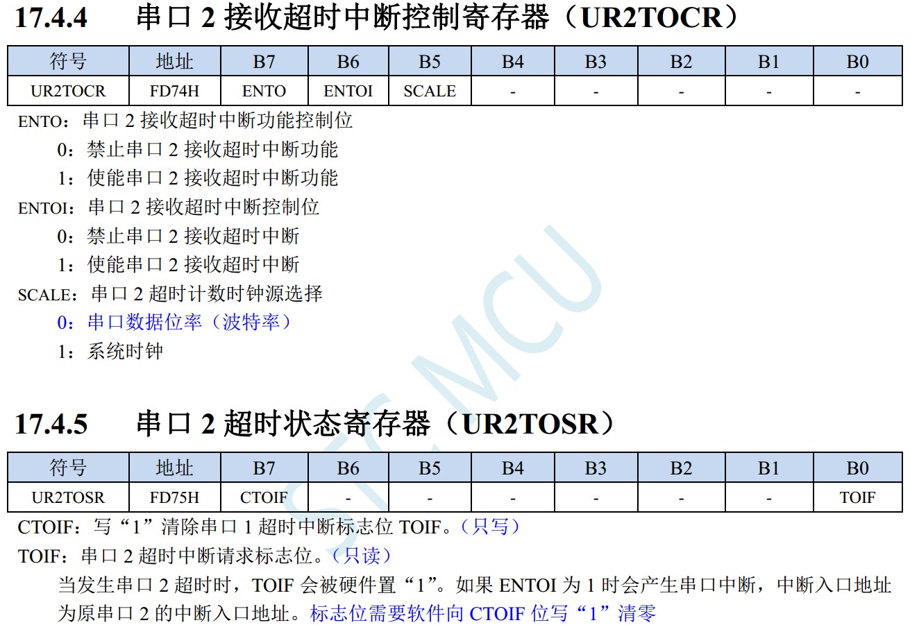 截图202405150752218719.jpg