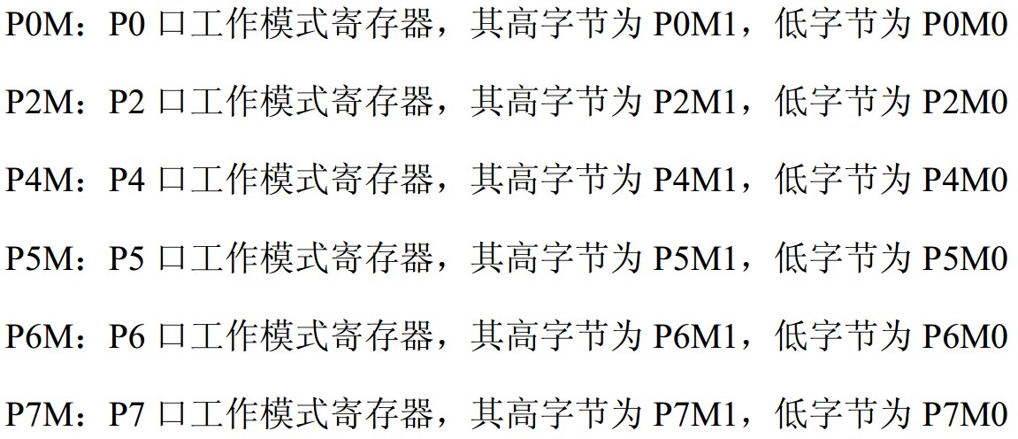 截图202405152328364585.jpg