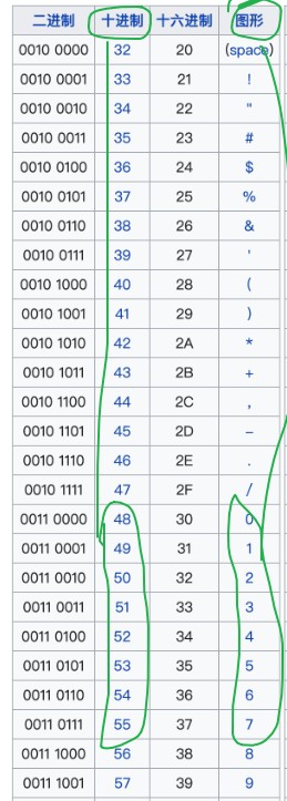 截图202405160820552632.jpg