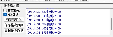 截图202405160916557034.jpg
