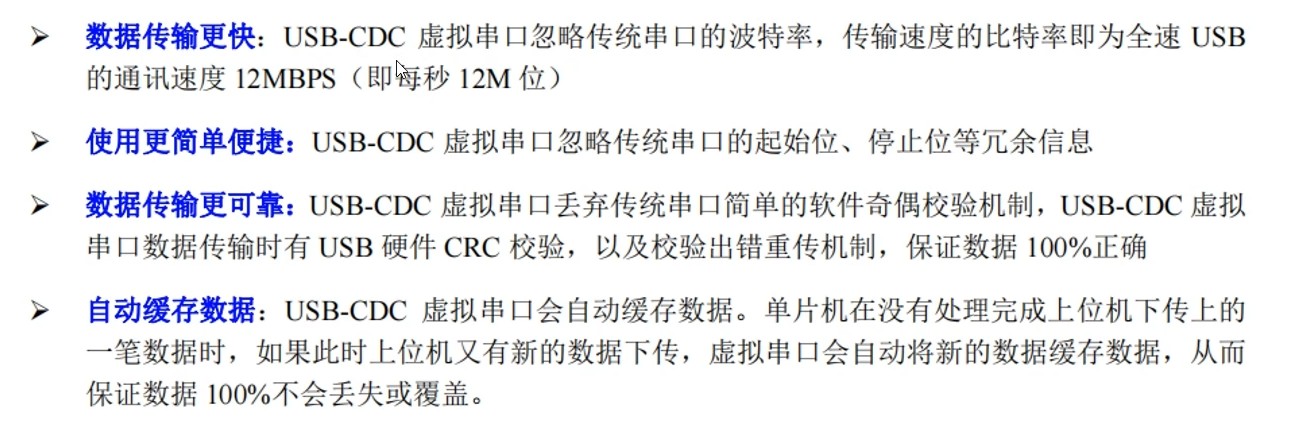 截图202405161708253238.jpg