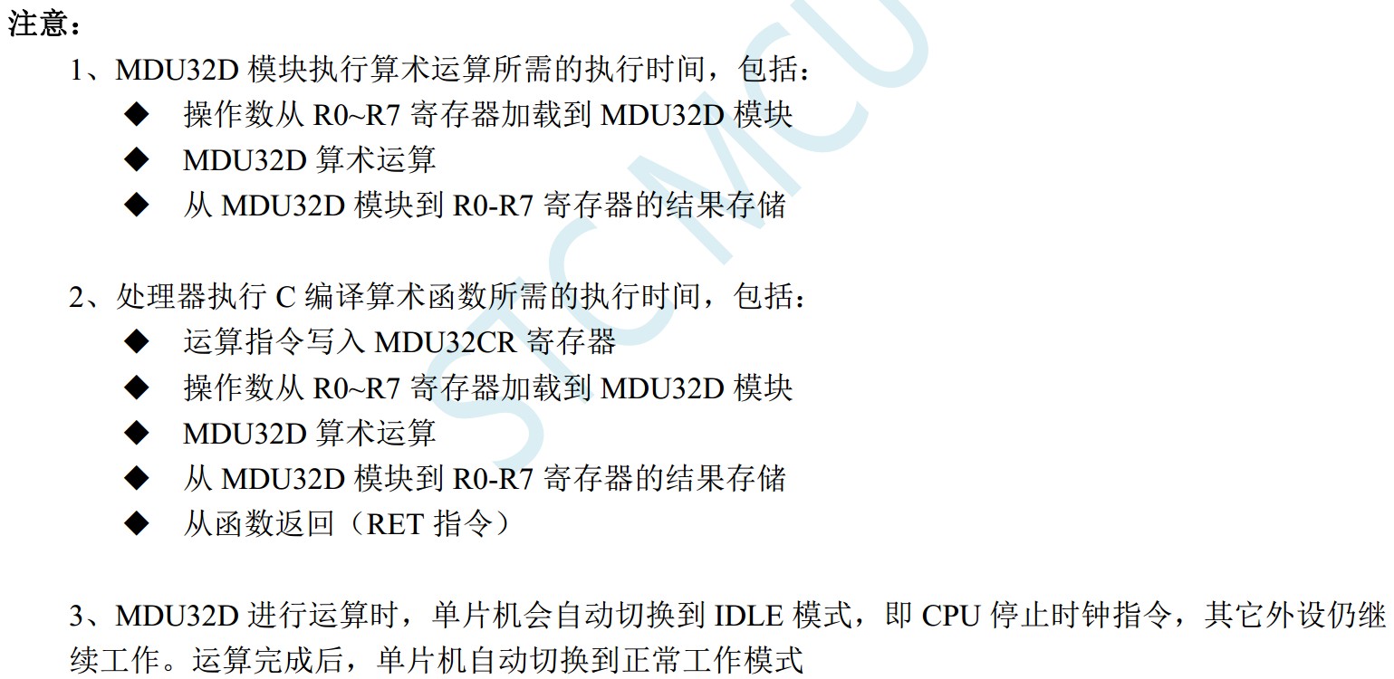 截图202405161821278759.jpg