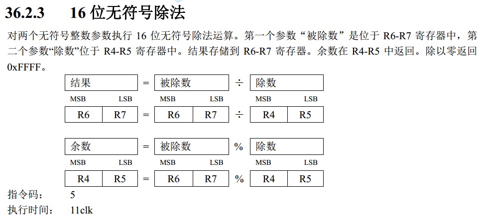 截图202405161828526251.jpg