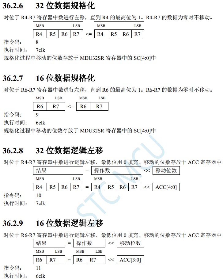 截图202405161830266807.jpg