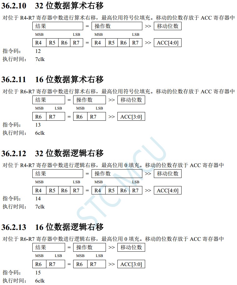 截图202405161831205578.jpg