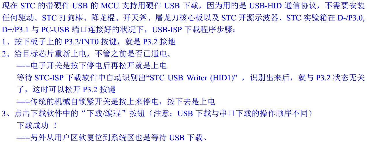 截图202405162233161818.jpg