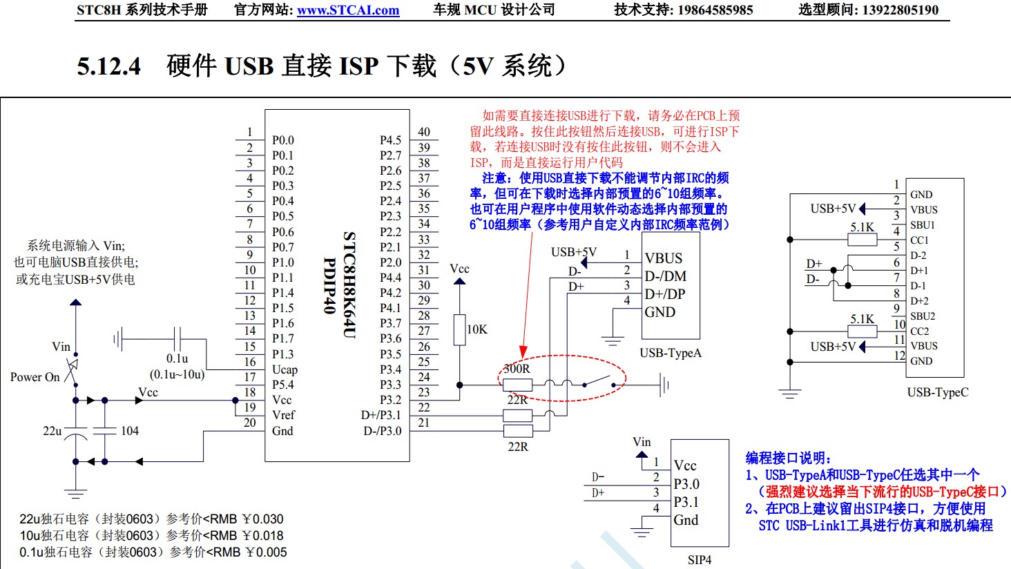 截图202405162234052905.jpg