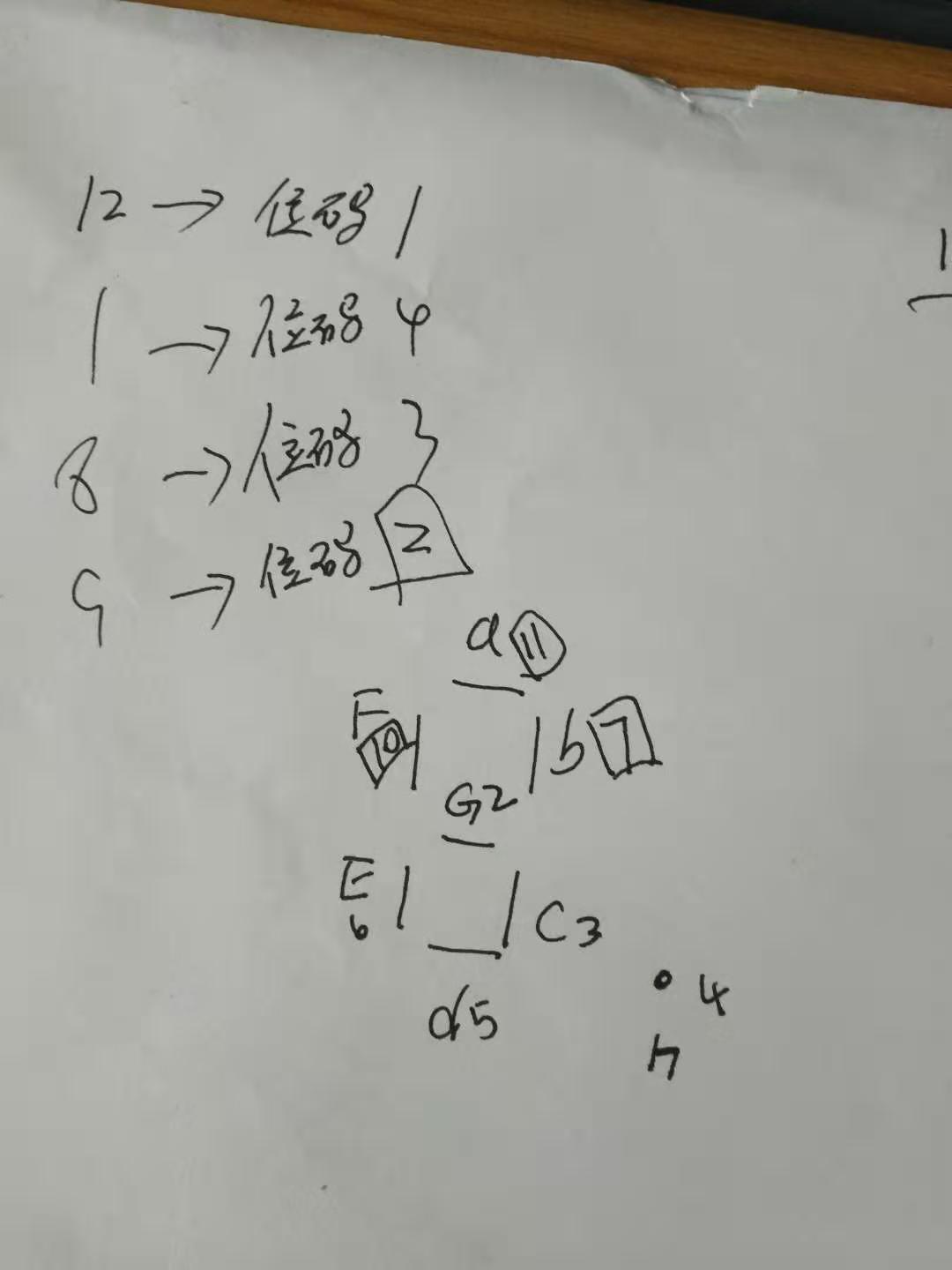 微信图片_20240517081158.jpg