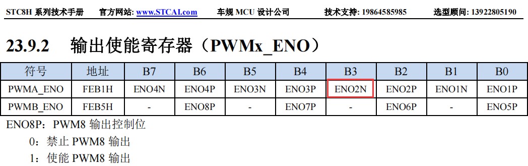 截图202405170909112593.jpg