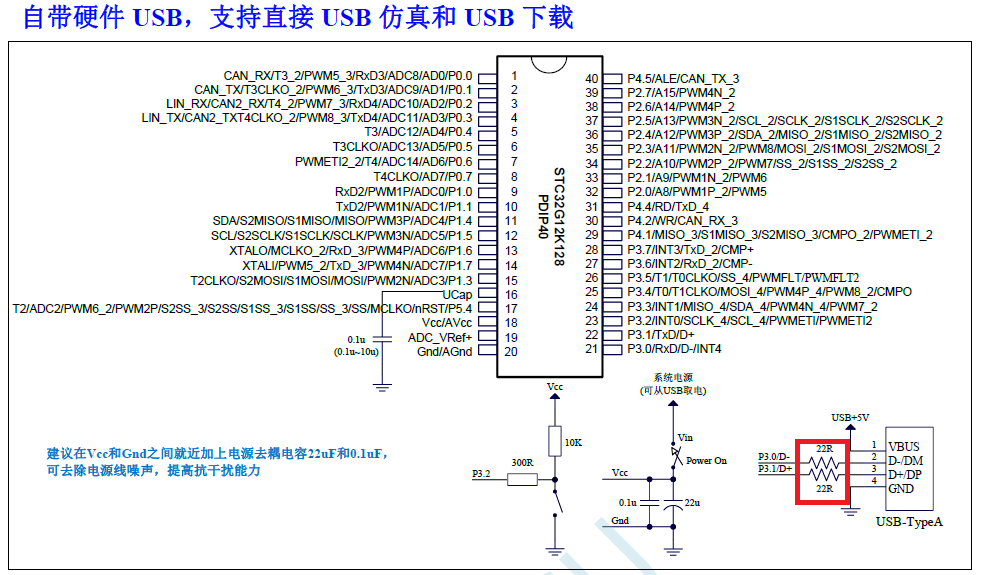 USB1.bmp