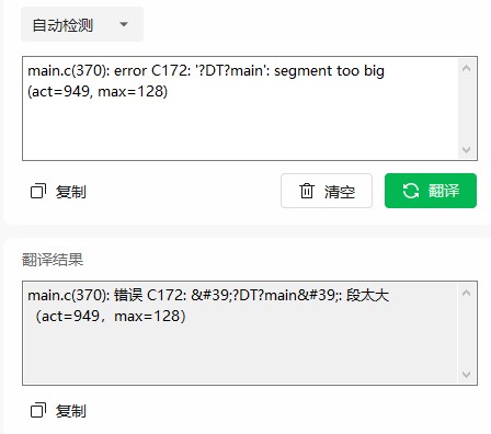 截图202405171558017641.jpg