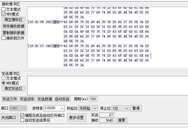 截图202405171804256017.jpg
