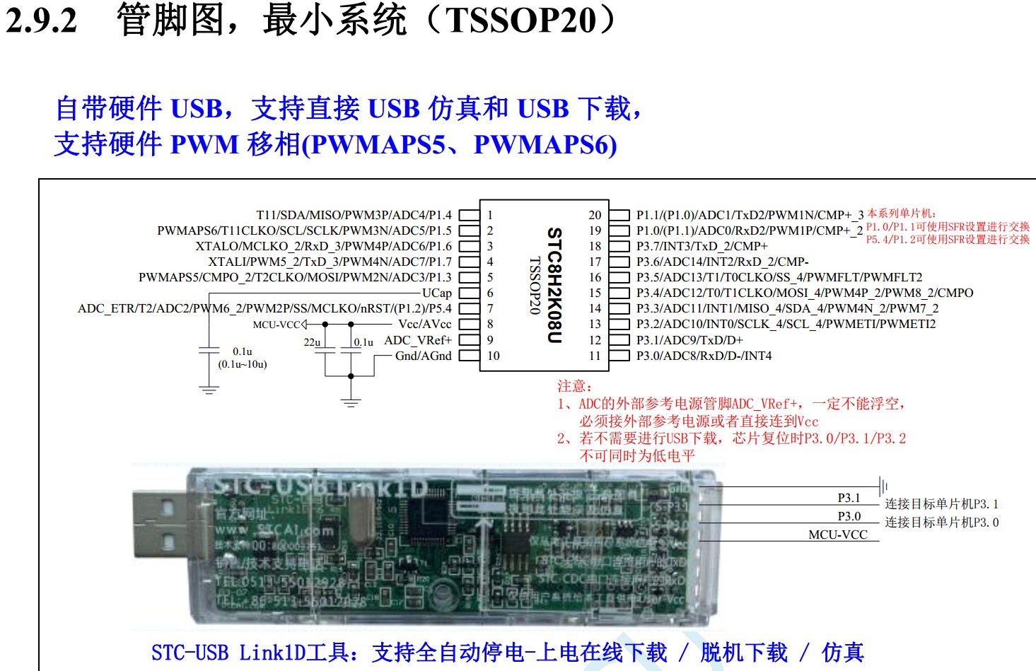 截图202405171906294065.jpg