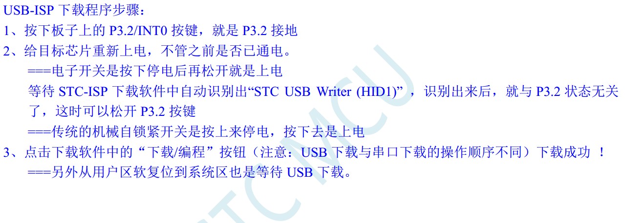 截图202405171920565413.jpg