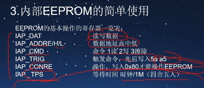 截图202405180628454853.jpg