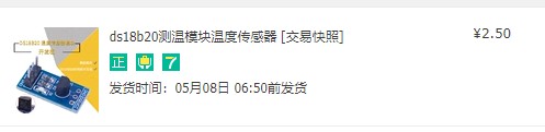 截图202405180709228657.jpg