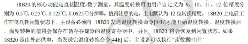 截图202405180739223838.jpg