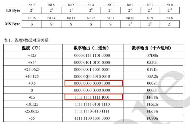 截图202405180742252139.jpg