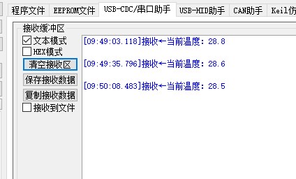 截图202405180950287277.jpg