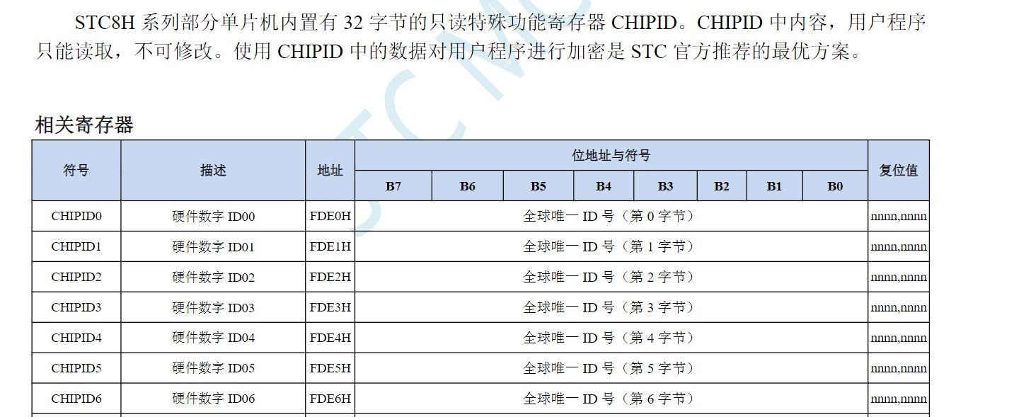 截图202405181716363292.jpg