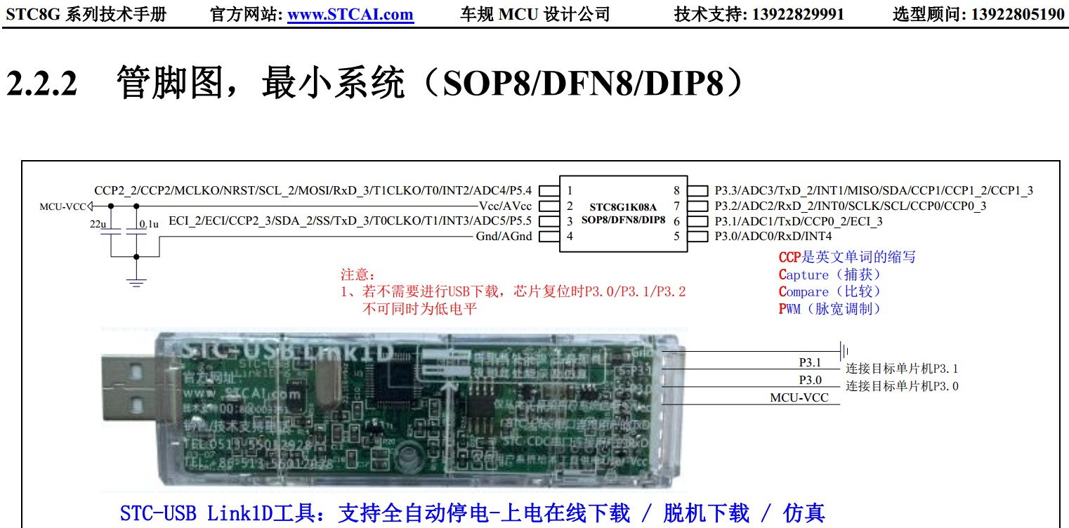 截图202405181753329335.jpg