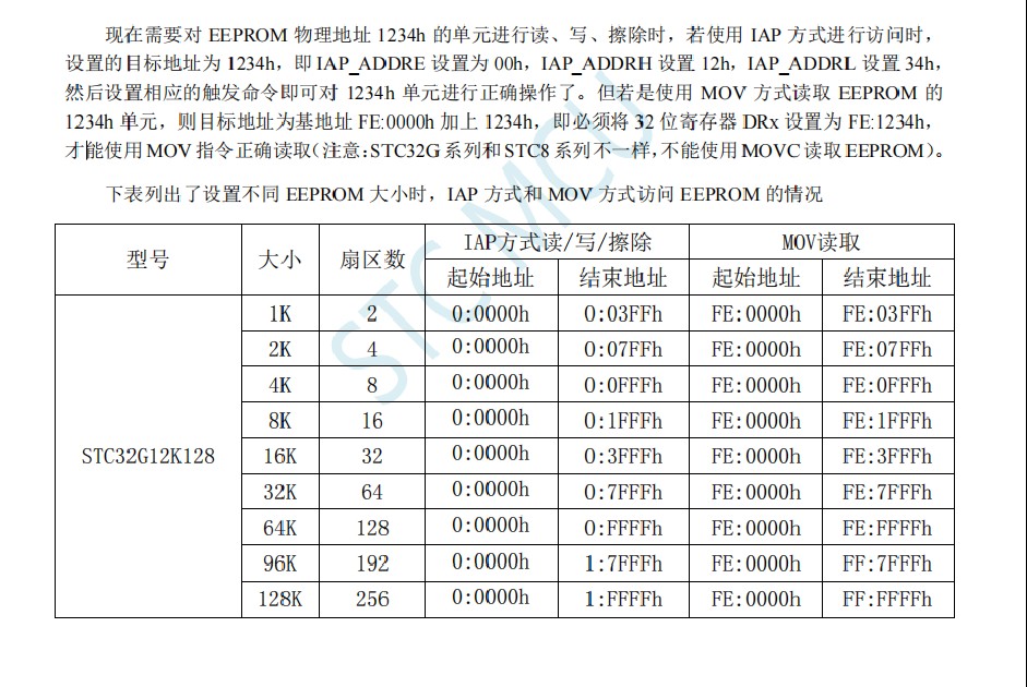 截图202405182020133768.jpg