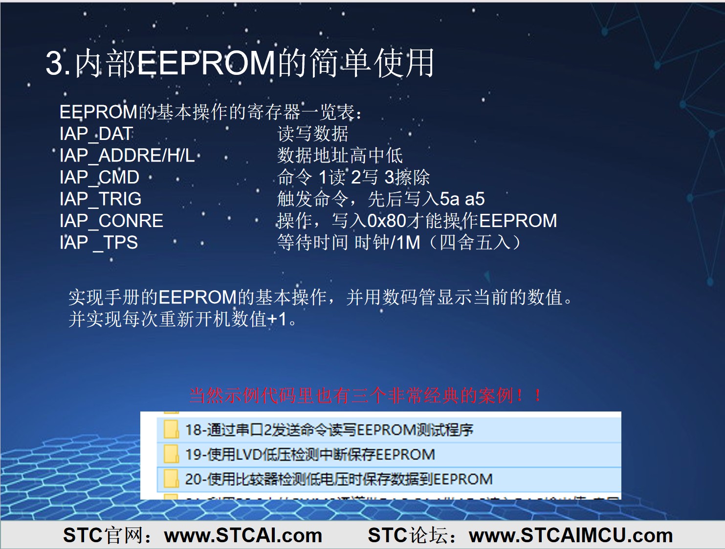 截图202405182020442288.jpg