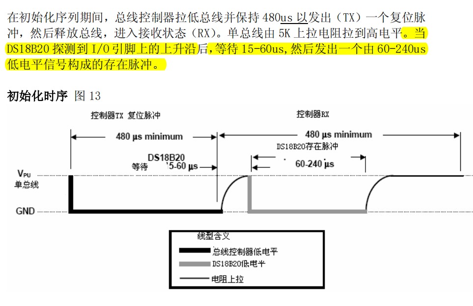 截图202405190740591145.jpg