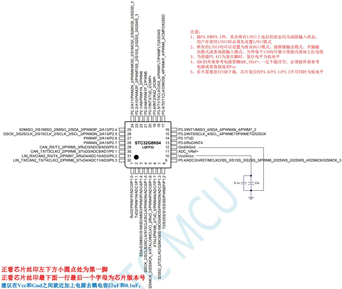 截图202405190809496412.jpg