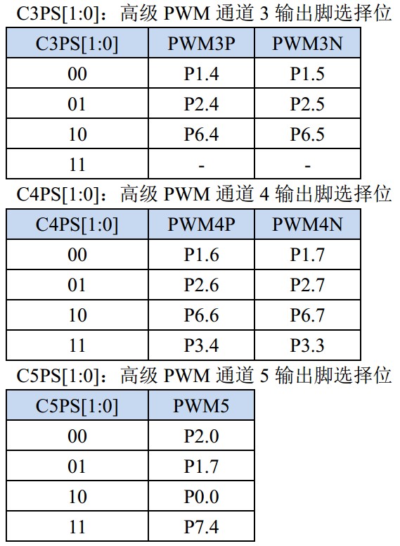 截图202405190813168686.jpg