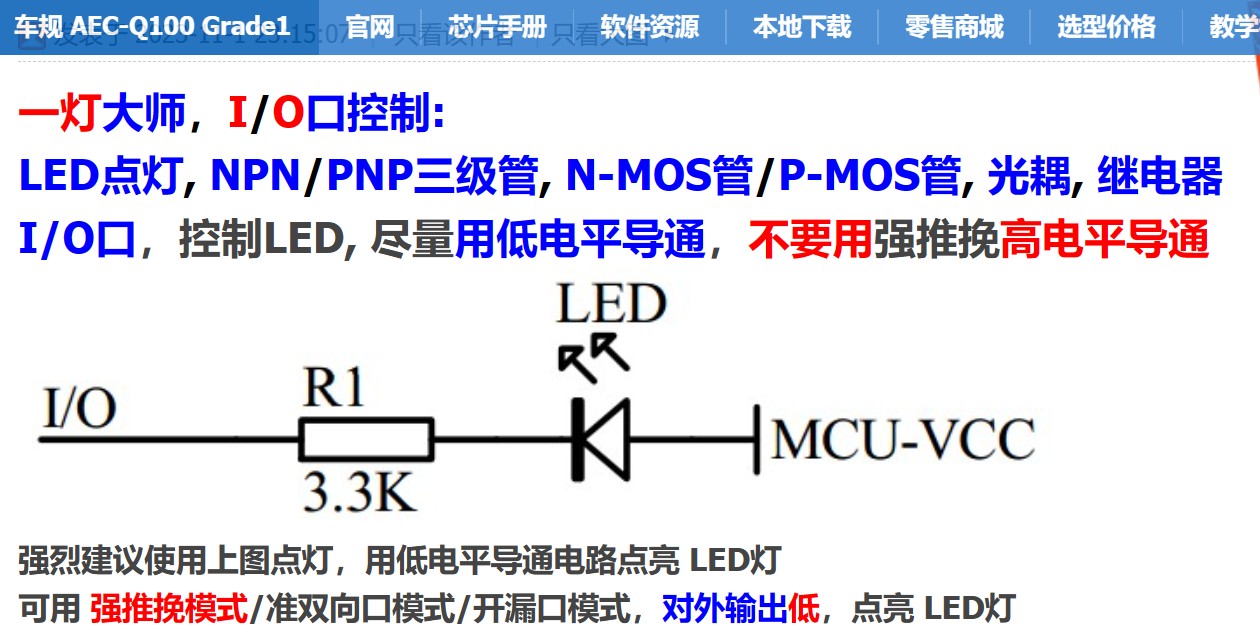 截图202405190956453731.jpg