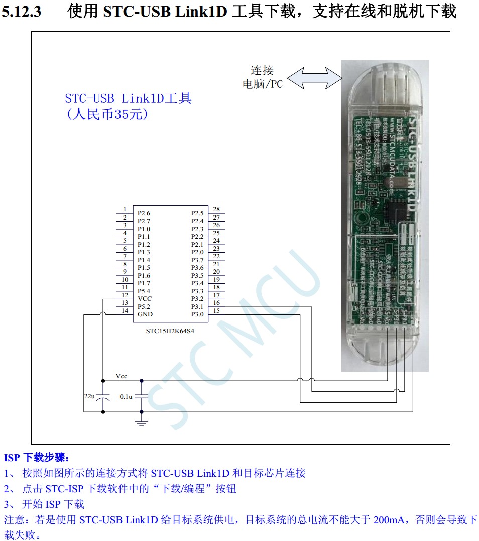 截图202405191157154414.jpg