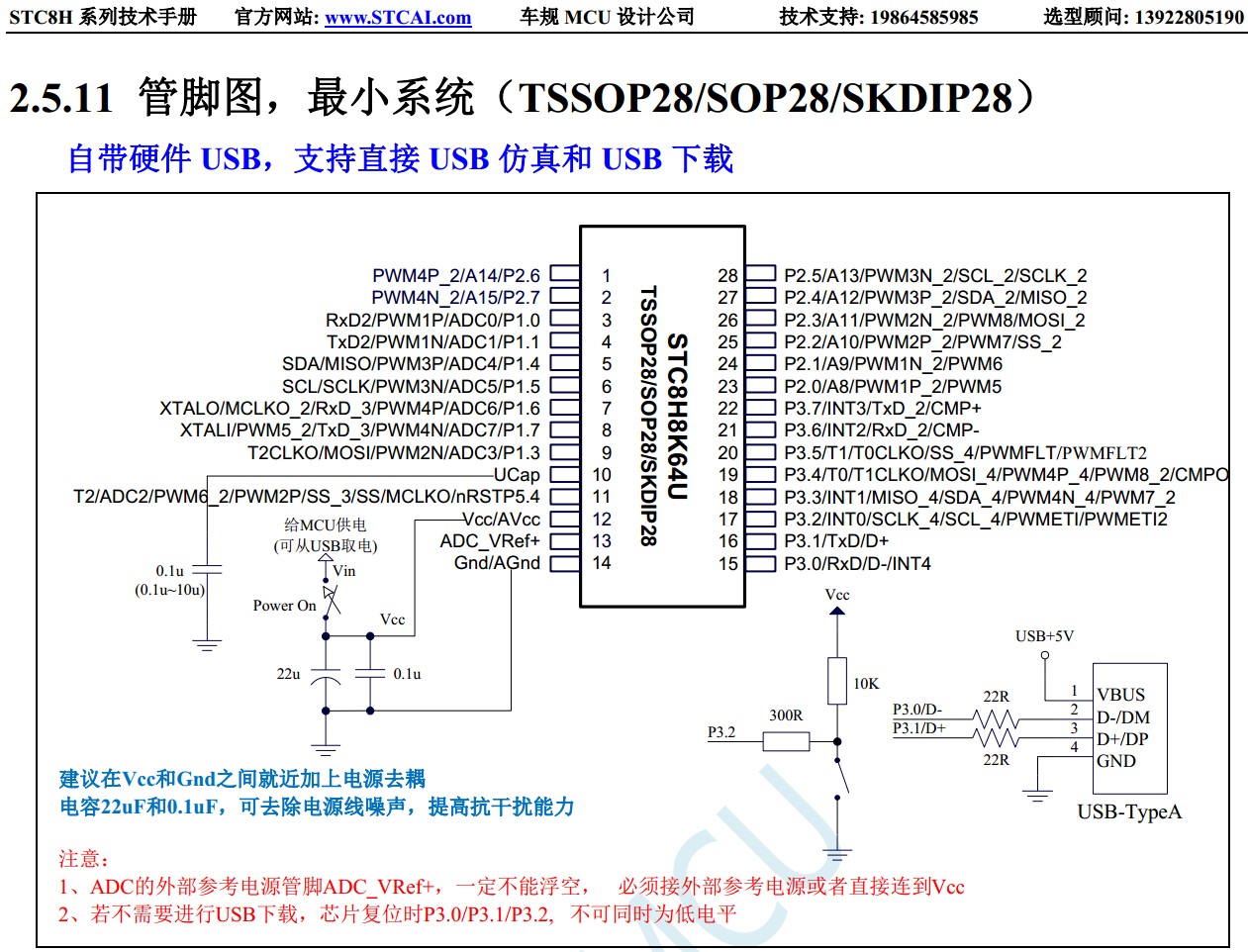 截图202405191221339777.jpg